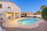 13 Silverwood Drive - Photo 29