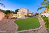 13 Silverwood Drive - Photo 33