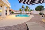 13 Silverwood Drive - Photo 36