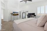 13 Silverwood Drive - Photo 40
