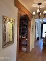 20726 Hillcrest Boulevard - Photo 19