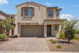 17558 Luke Avenue - Photo 2