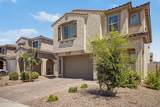 17558 Luke Avenue - Photo 3