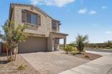 17558 Luke Avenue - Photo 4