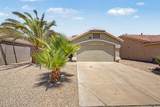 11606 Grapefruit Court - Photo 1