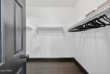 7601 Roosevelt Street - Photo 24