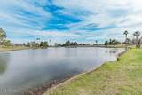 7601 Roosevelt Street - Photo 49