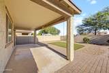 17173 Buckhorn Trail - Photo 24
