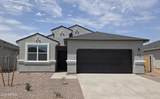 5520 Darwin Drive - Photo 1