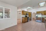 85 White Cedar Drive - Photo 18