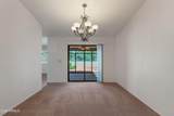 85 White Cedar Drive - Photo 20