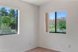 85 White Cedar Drive - Photo 23