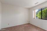 85 White Cedar Drive - Photo 33