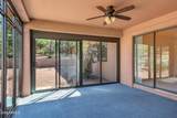 85 White Cedar Drive - Photo 43