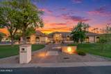 1455 Colt Road - Photo 6