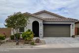 48364 Basilio Street - Photo 1