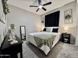 48364 Basilio Street - Photo 17
