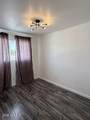 8211 Garfield Street - Photo 22