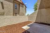 2121 Pennington - Photo 26