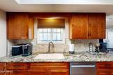 10102 Burns Drive - Photo 32