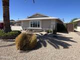 10102 Burns Drive - Photo 6