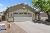 1238 Desert Basin Drive - Photo 4