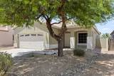 1238 Desert Basin Drive - Photo 5