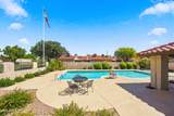 2059 Brown Road - Photo 31
