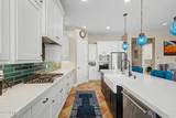 1735 Harper - Photo 10