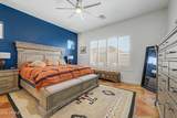 1735 Harper - Photo 12