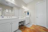 1735 Harper - Photo 15