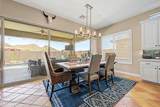 1735 Harper - Photo 4