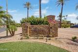 6202 Mckellips Road - Photo 23