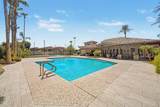 6202 Mckellips Road - Photo 37