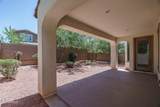 2263 Park Meadows Drive - Photo 33