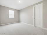 1069 Haynes Way - Photo 14