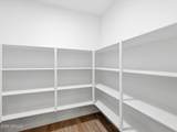 1069 Haynes Way - Photo 8