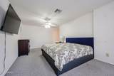 1612 Leisure World - Photo 18