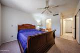 1612 Leisure World - Photo 32