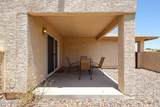 1612 Leisure World - Photo 41