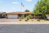9418 Indian Hills Drive - Photo 1