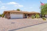9418 Indian Hills Drive - Photo 2