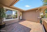 9418 Indian Hills Drive - Photo 3