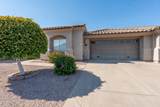 4202 Broadway Road - Photo 2