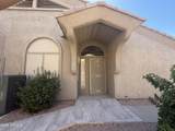 4202 Broadway Road - Photo 5