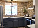 3345 University Drive - Photo 34