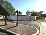 3345 University Drive - Photo 45