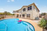 3709 Betsy Lane - Photo 8