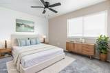 222 Brown Road - Photo 13