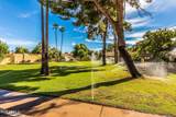 2111 Claremont Street - Photo 25